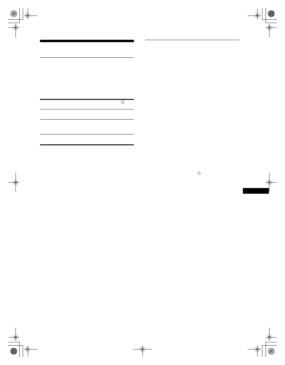 Características técnicas, Función de ahorro de energía | Sony SDM-M61 User Manual | Page 77 / 104