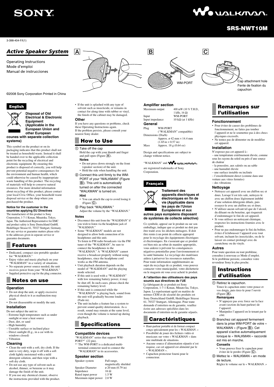 Sony SRS-NWT10M User Manual | 2 pages