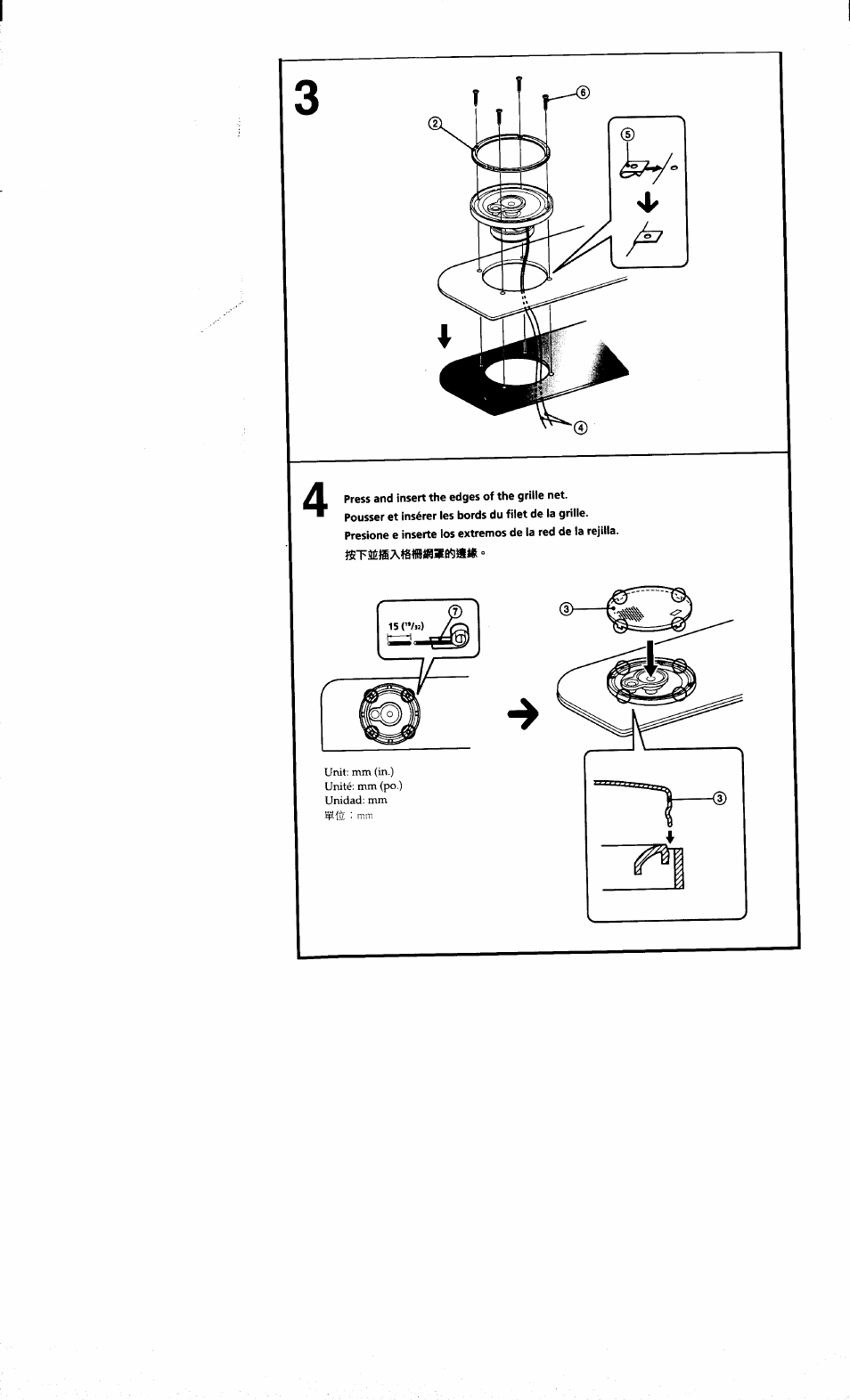 Sony XS-V1350G User Manual | Page 6 / 8