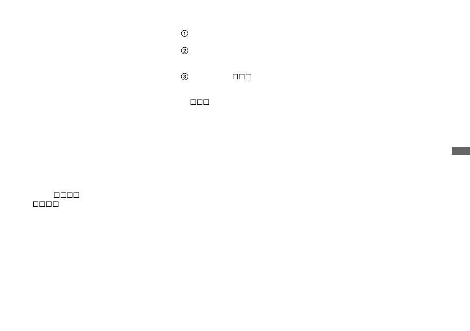 Sony DSC-U50 User Manual | Page 63 / 92