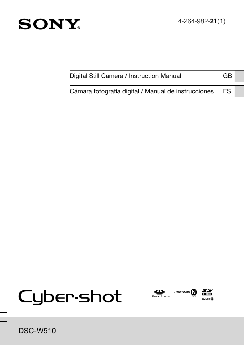 Sony DSC-W510 User Manual | 48 pages