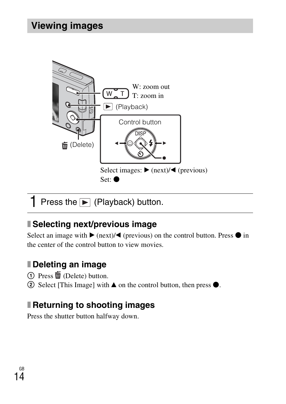 Viewing images | Sony DSC-W510 User Manual | Page 14 / 48