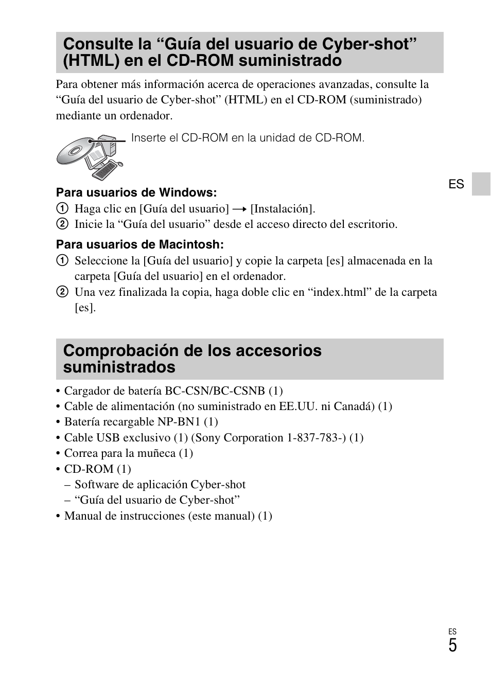 Comprobación de los accesorios suministrados | Sony DSC-W510 User Manual | Page 27 / 48