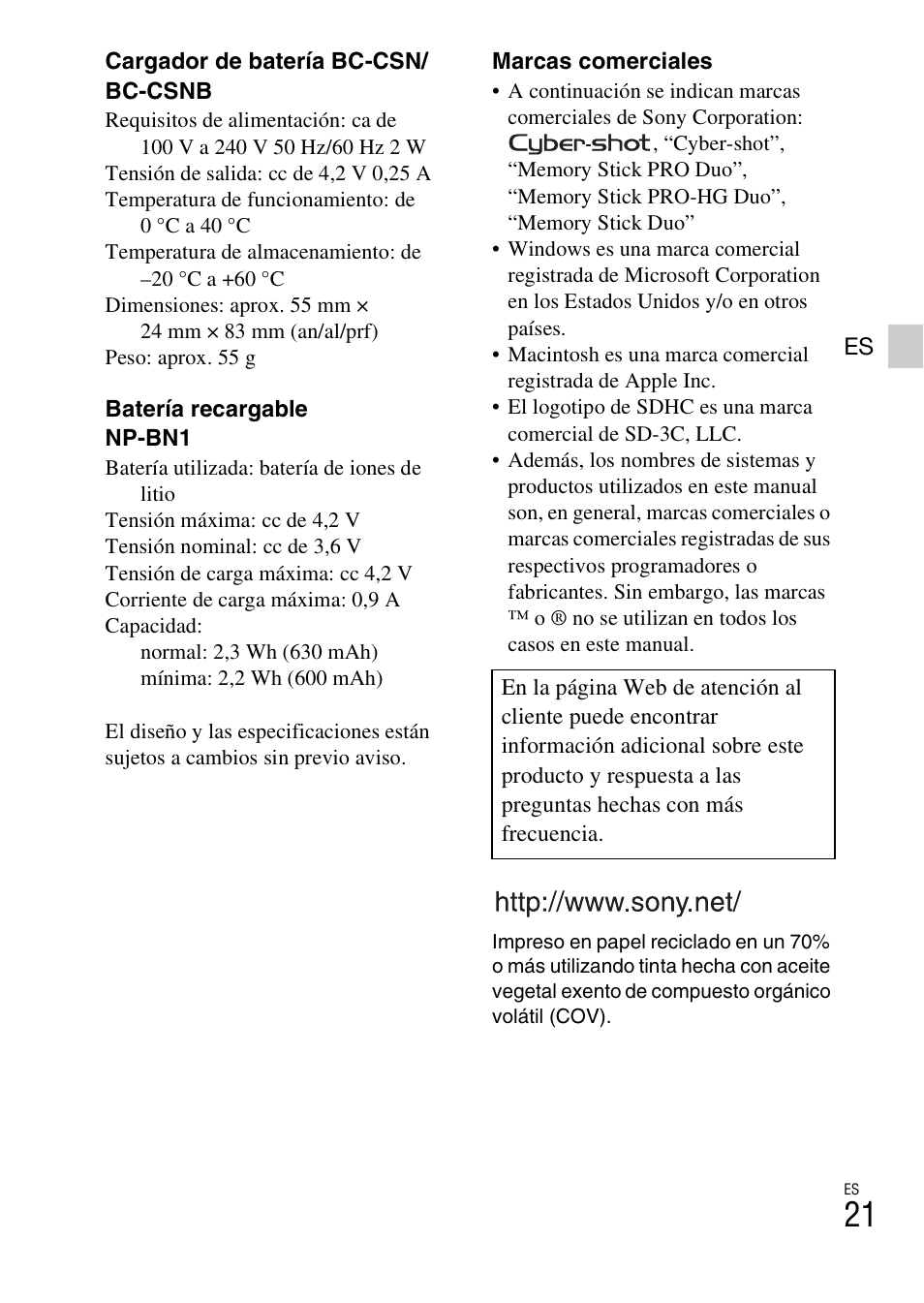 Sony DSC-W510 User Manual | Page 43 / 48