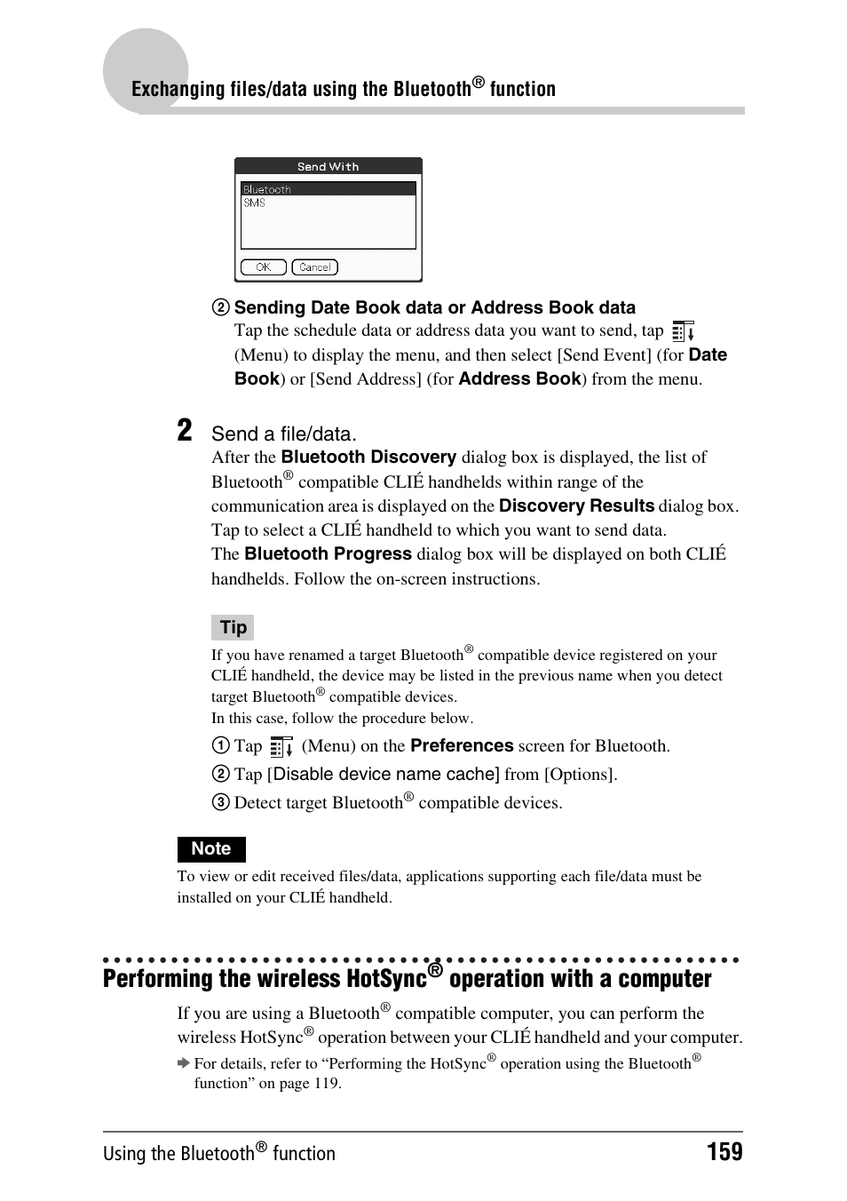 Performing the wireless hotsync, Operation with a computer, Operation | With a computer | Sony PEG-UX40 User Manual | Page 159 / 197