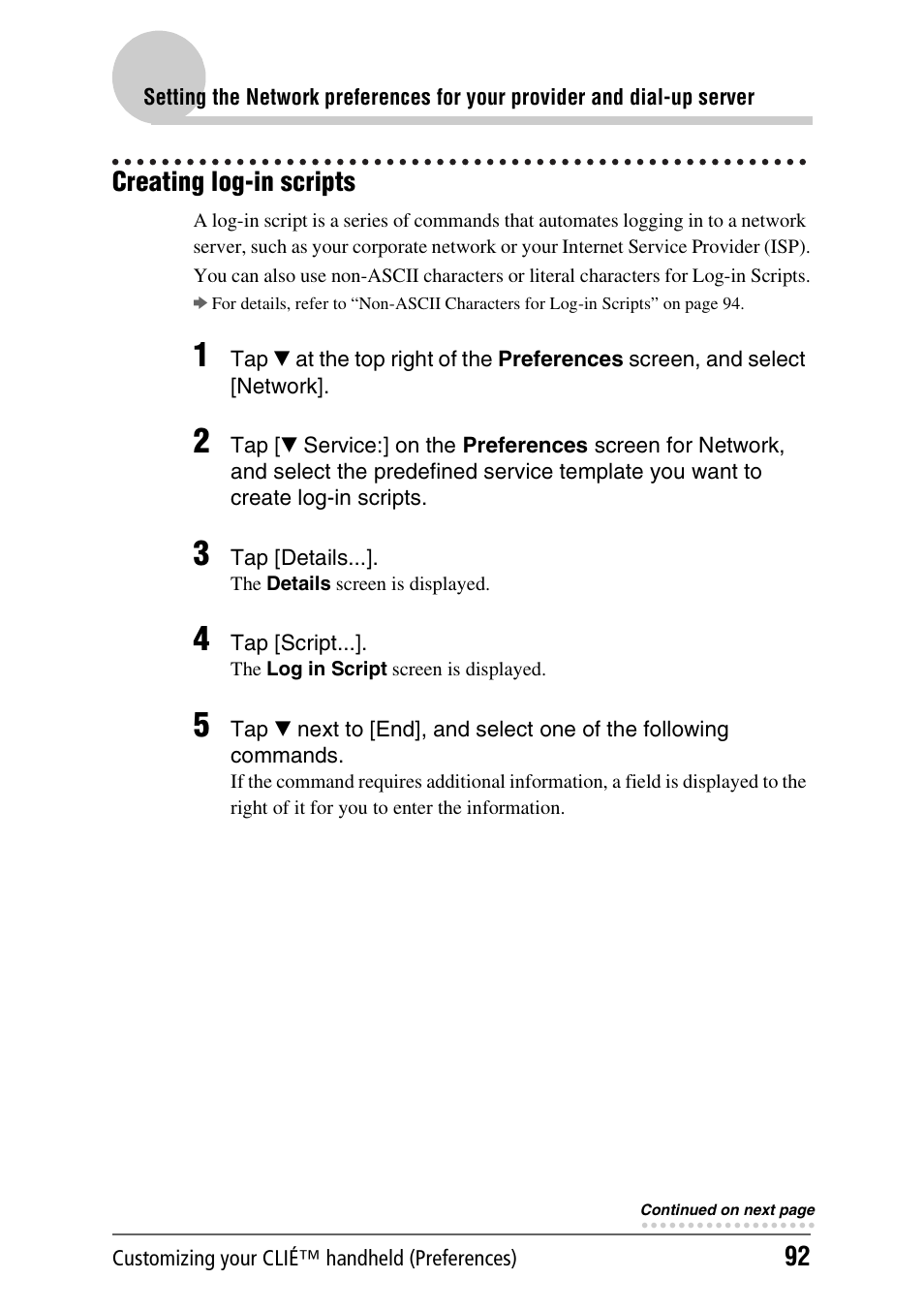 Creating log-in scripts | Sony PEG-UX40 User Manual | Page 92 / 197