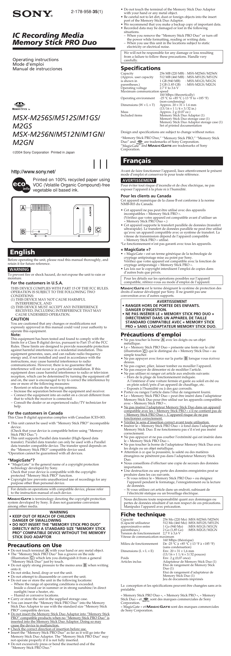 Sony MSX-512S User Manual | 2 pages