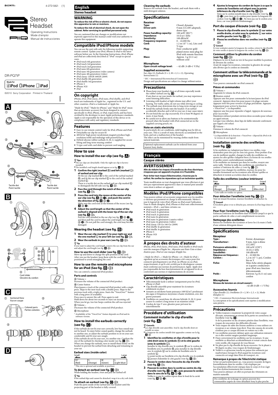 Sony DR-PQ7iP User Manual | 2 pages
