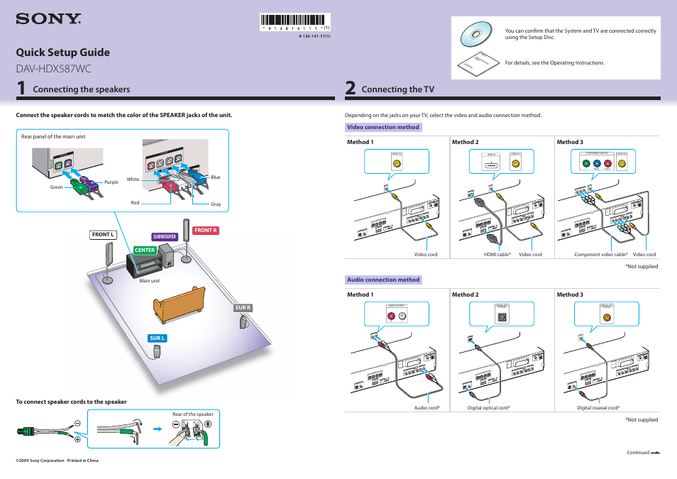 Sony DAV-HDX587WC User Manual | 2 pages