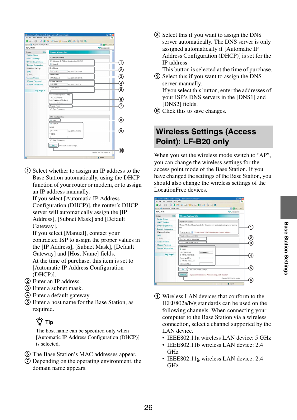 Wireless settings (access point): lf-b20 only | Sony LF-B10 User Manual | Page 26 / 73