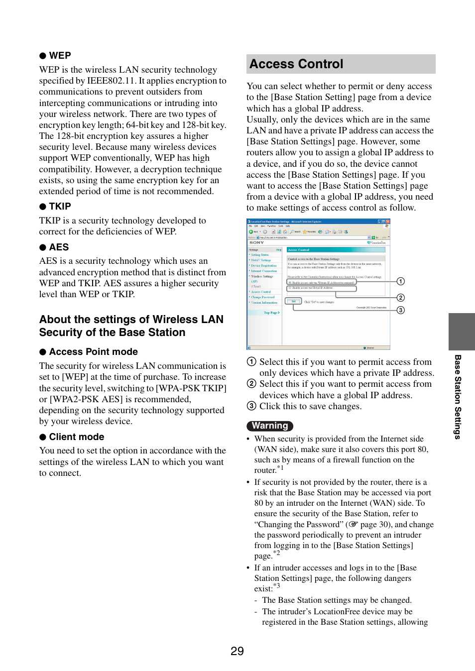 Access control | Sony LF-B10 User Manual | Page 29 / 73