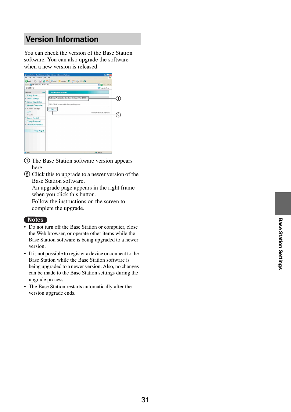 Version information | Sony LF-B10 User Manual | Page 31 / 73