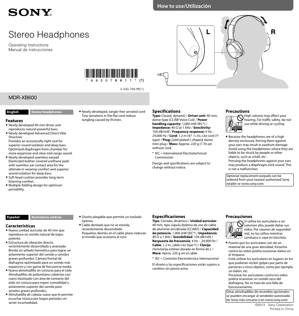 Sony MDR-XB600 User Manual | 1 page