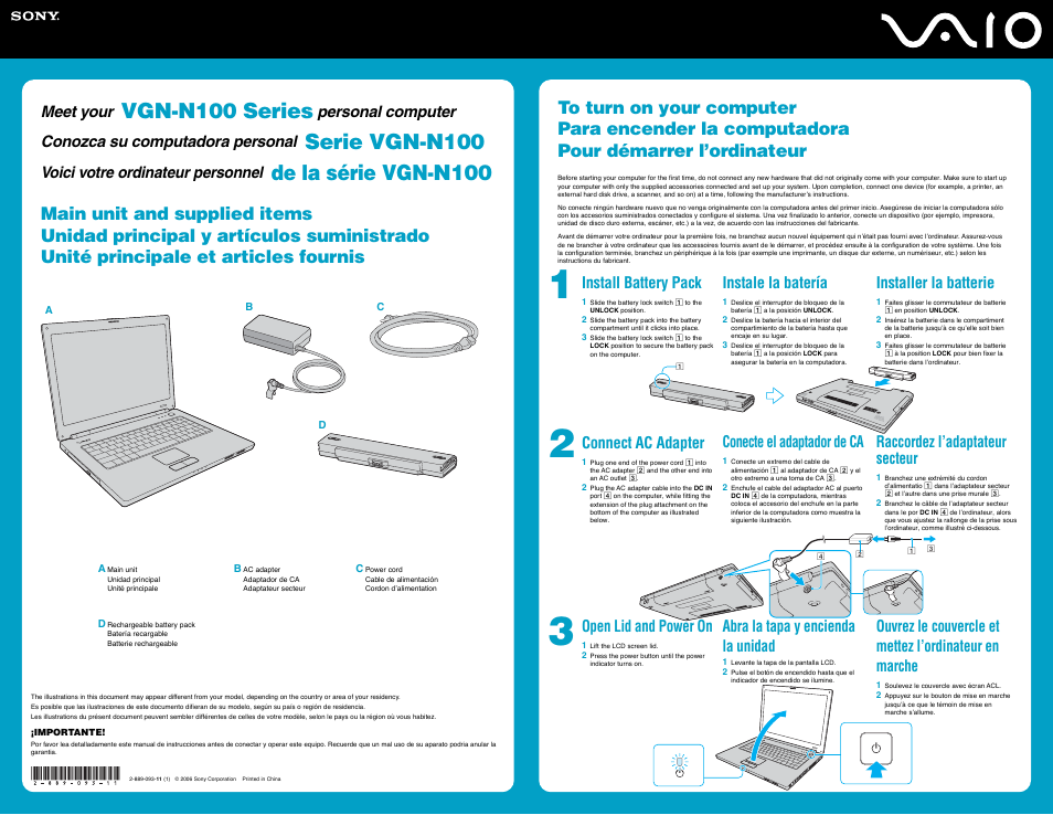 Sony VGN-N150G User Manual | 2 pages