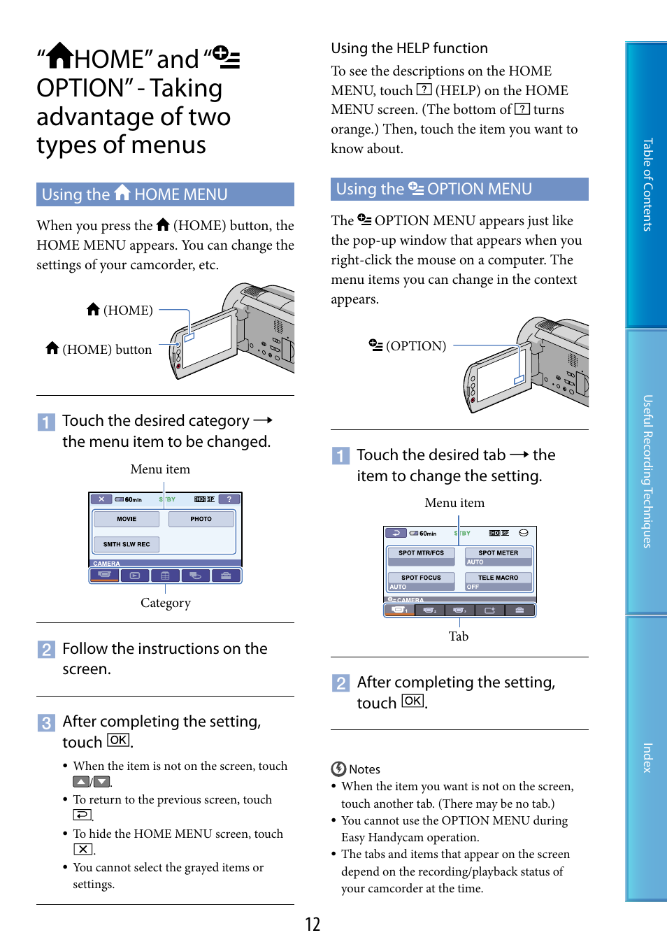 Using the home menu, Using the option menu, Using the home menu using the option menu | Ouch panel (12, 36), On (12), N (12) | Sony HDR-XR520V User Manual | Page 12 / 136