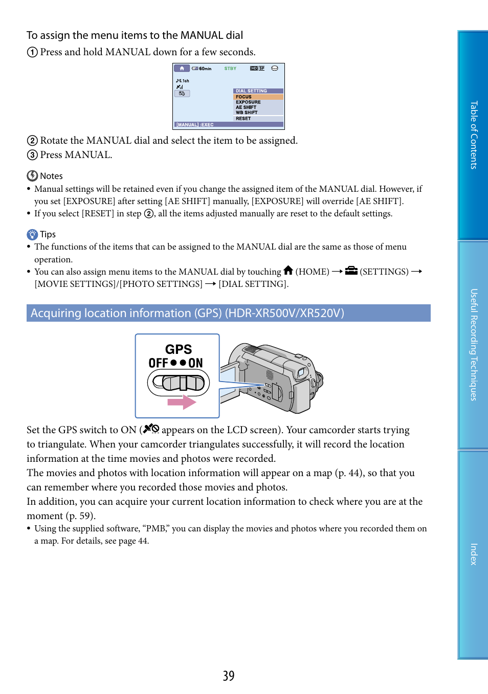 S (39) | Sony HDR-XR520V User Manual | Page 39 / 136