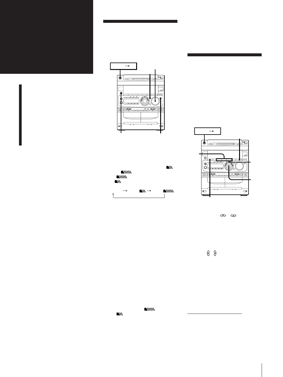 Sound adjustment, Chapter 5, Selecting the audio emphasis | Adjusting the sound | Sony MHC-771 User Manual | Page 20 / 32