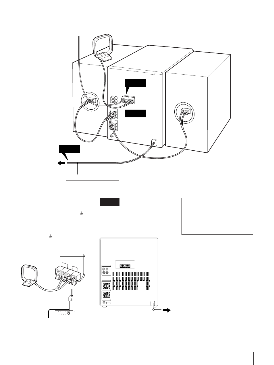 Step 1 step 2 step 3, Connecting the power, Step 3 | Sony MHC-771 User Manual | Page 6 / 32