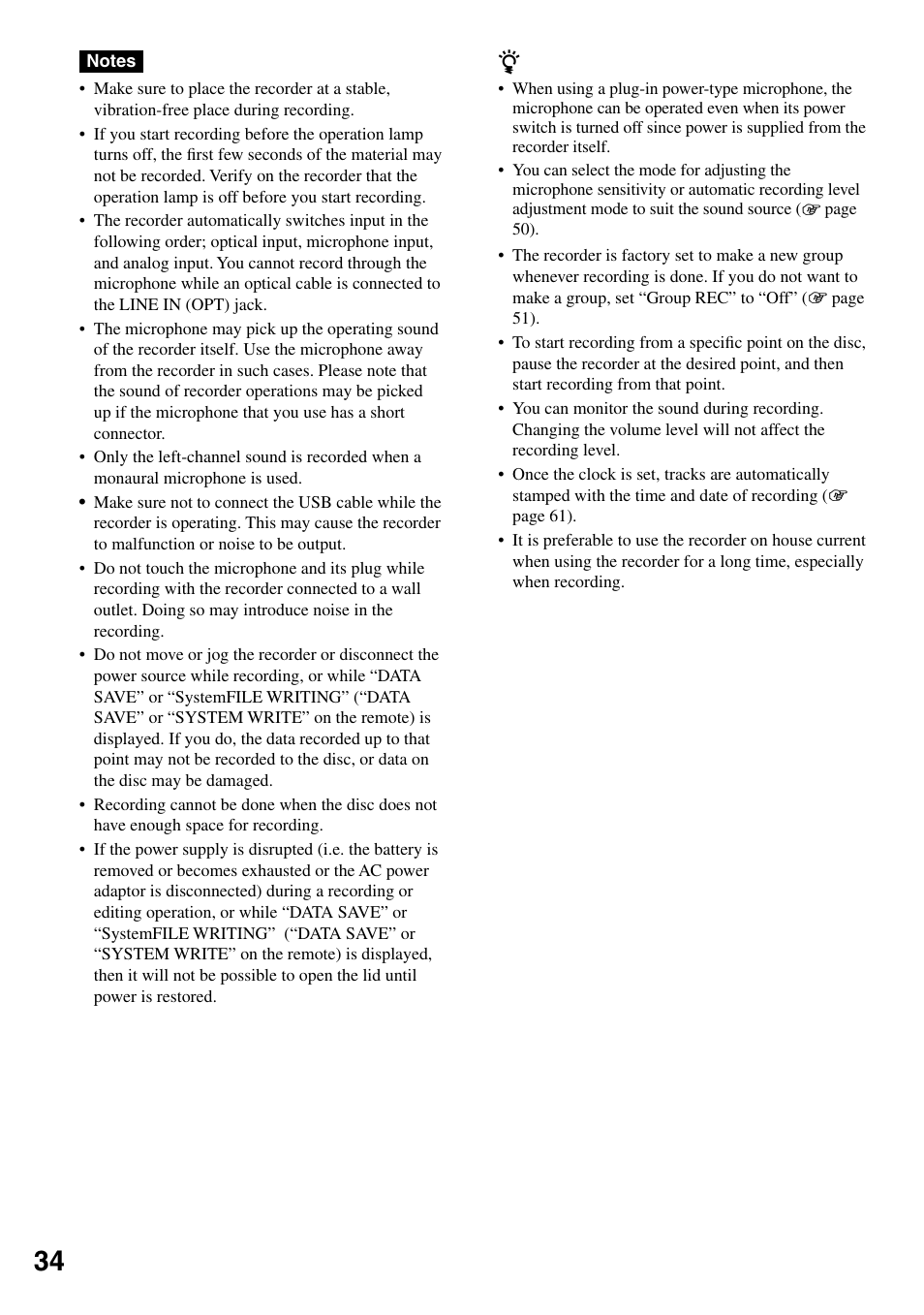 Sony MZ-RH1 User Manual | Page 34 / 88
