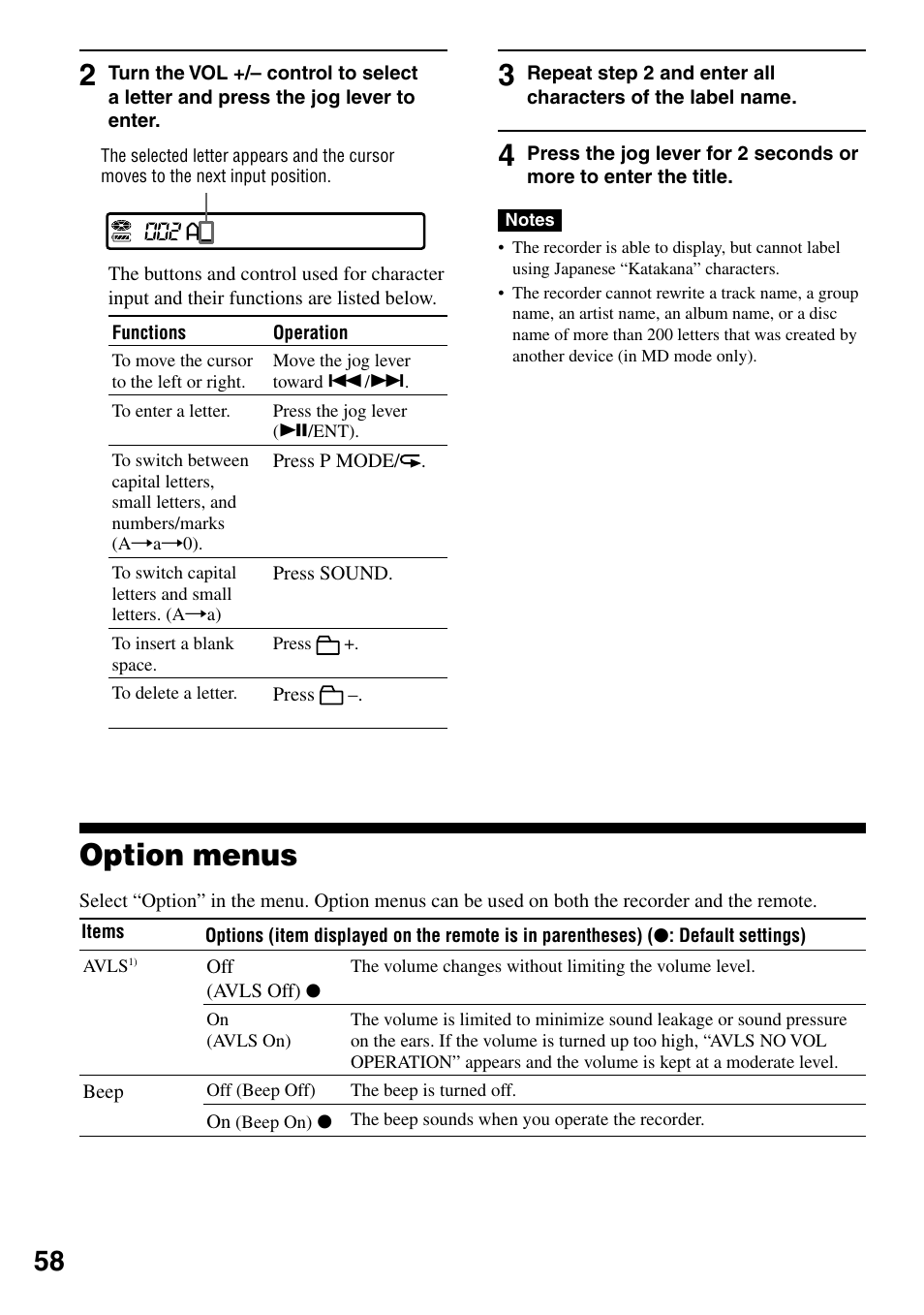 Option menus | Sony MZ-RH1 User Manual | Page 58 / 88
