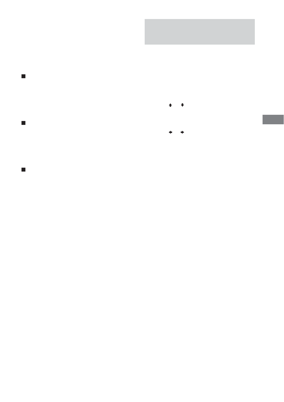 Enjoying dolby pro logic ii (dhc-fl7d only) | Sony DHC-FL7D User Manual | Page 49 / 76