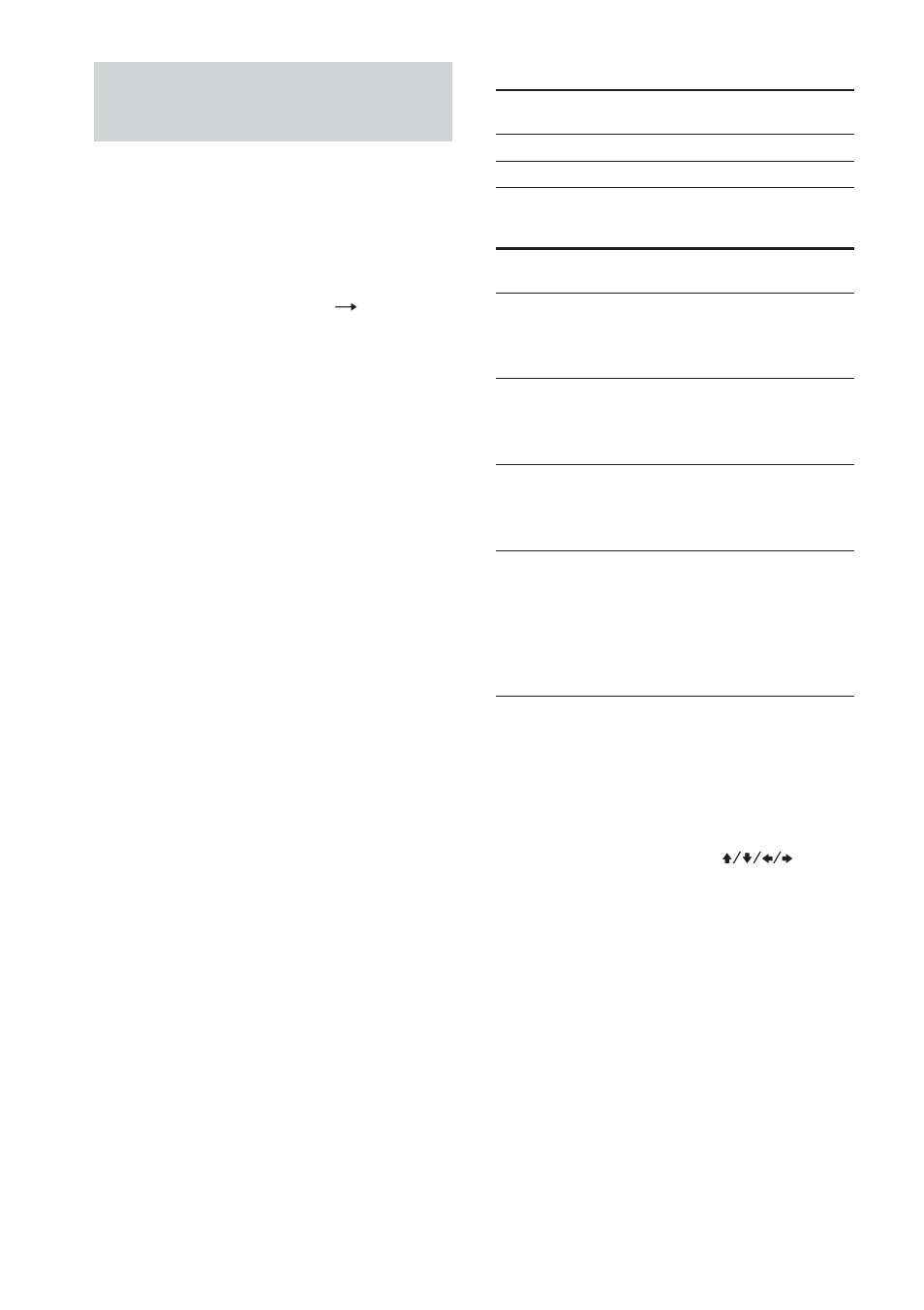 Adjusting the sound effects | Sony DHC-FL7D User Manual | Page 50 / 76