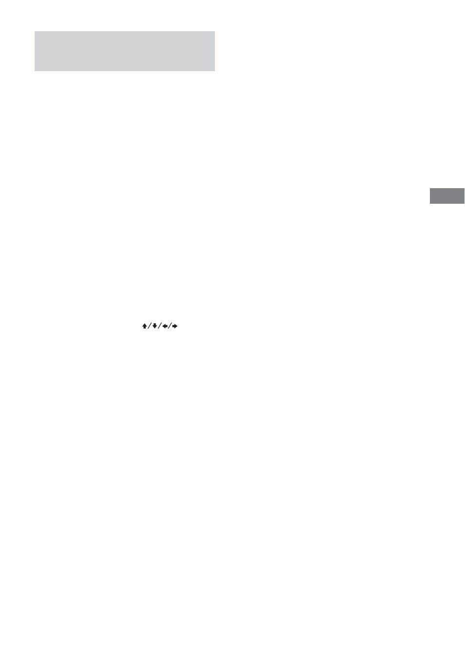 Creating a personal sound effect file | Sony DHC-FL7D User Manual | Page 51 / 76