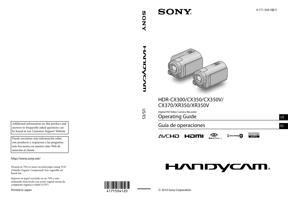 Sony HDR-CX300 User Manual | 155 pages