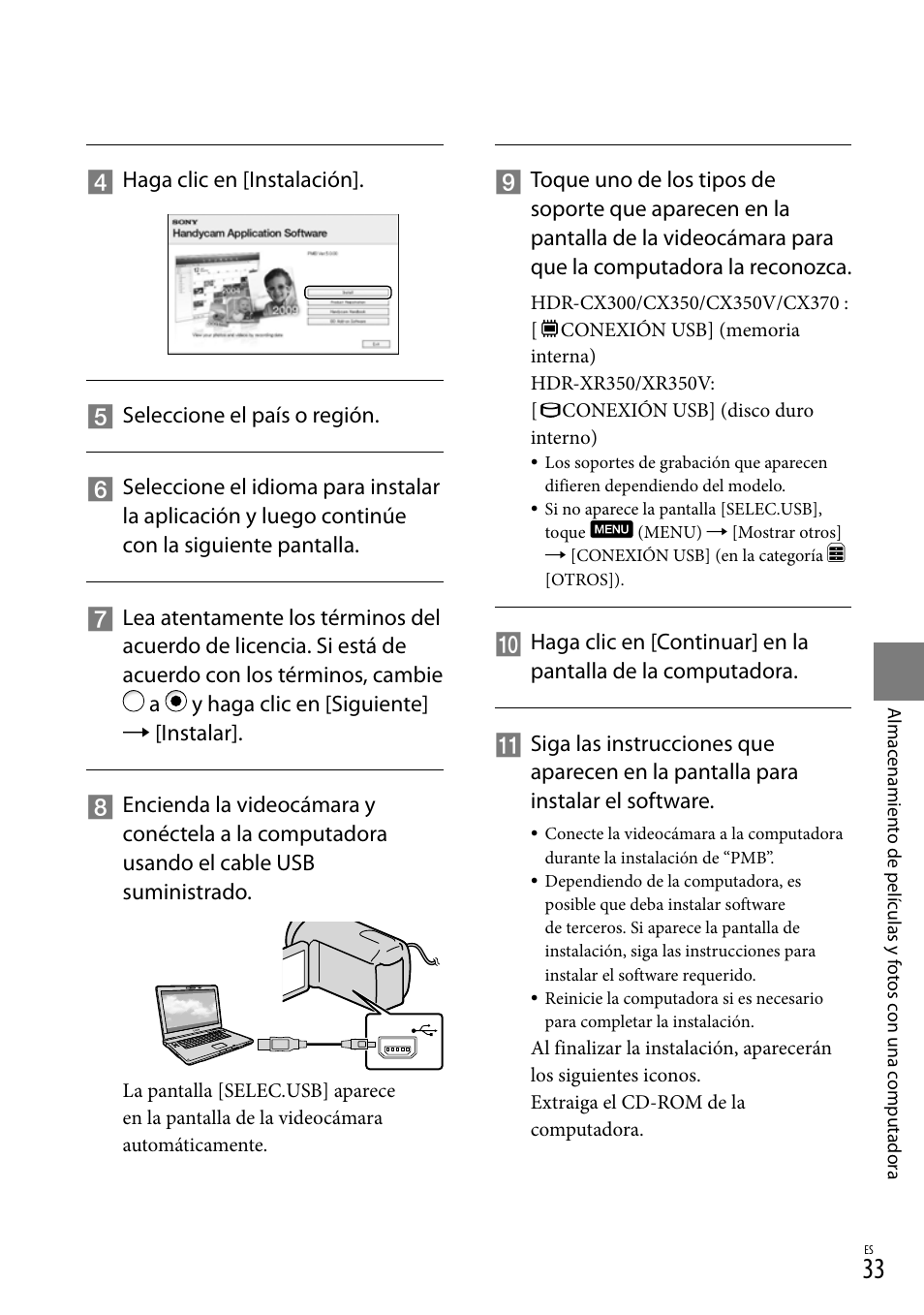 Sony HDR-CX300 User Manual | Page 109 / 155