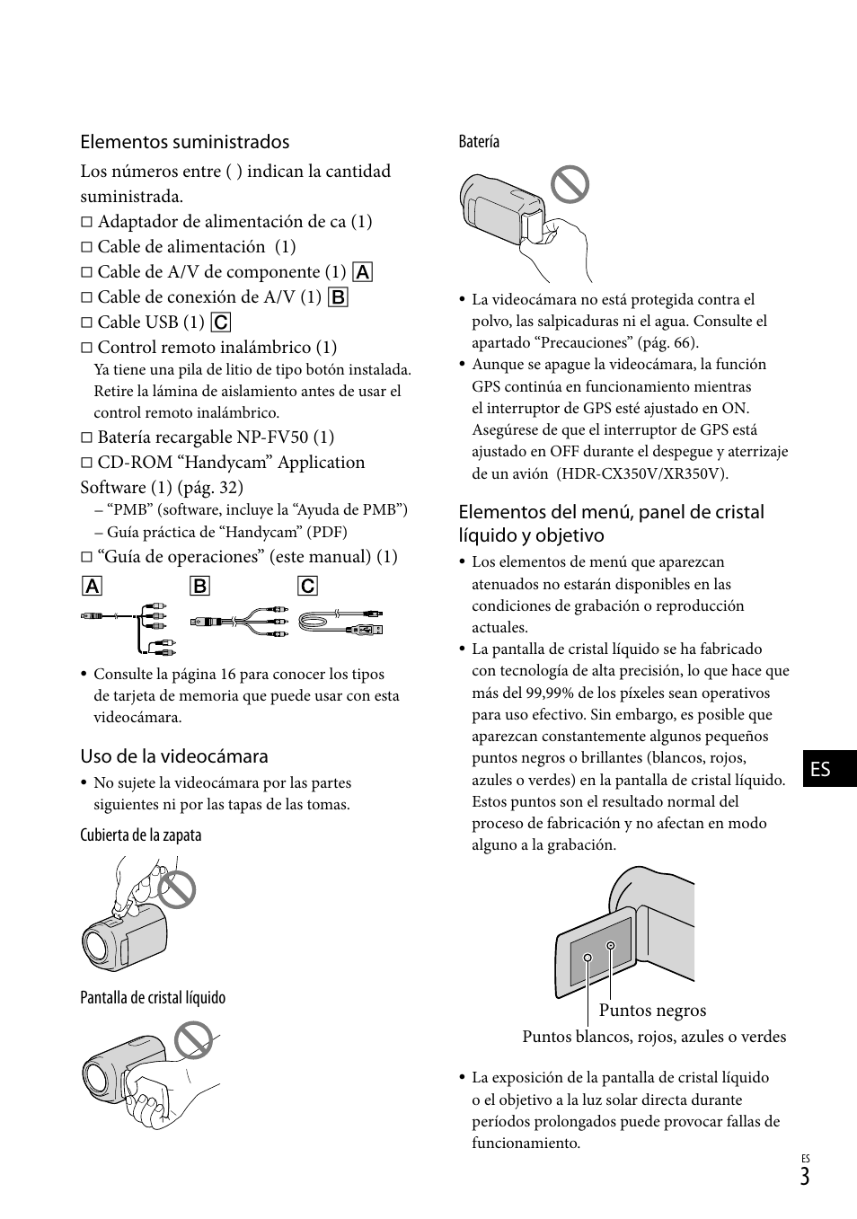 Elementos suministrados, Uso de la videocámara | Sony HDR-CX300 User Manual | Page 79 / 155