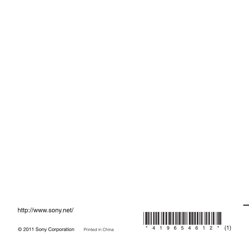 Sony ICD-UX512BLK User Manual | Page 128 / 128