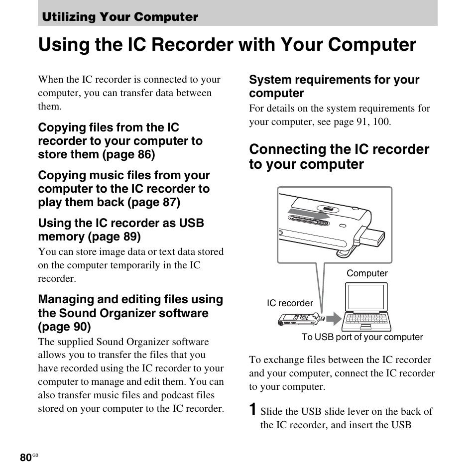 Utilizing your computer, Using the ic recorder with your computer, Connecting the ic recorder to your computer | Sony ICD-UX512BLK User Manual | Page 80 / 128