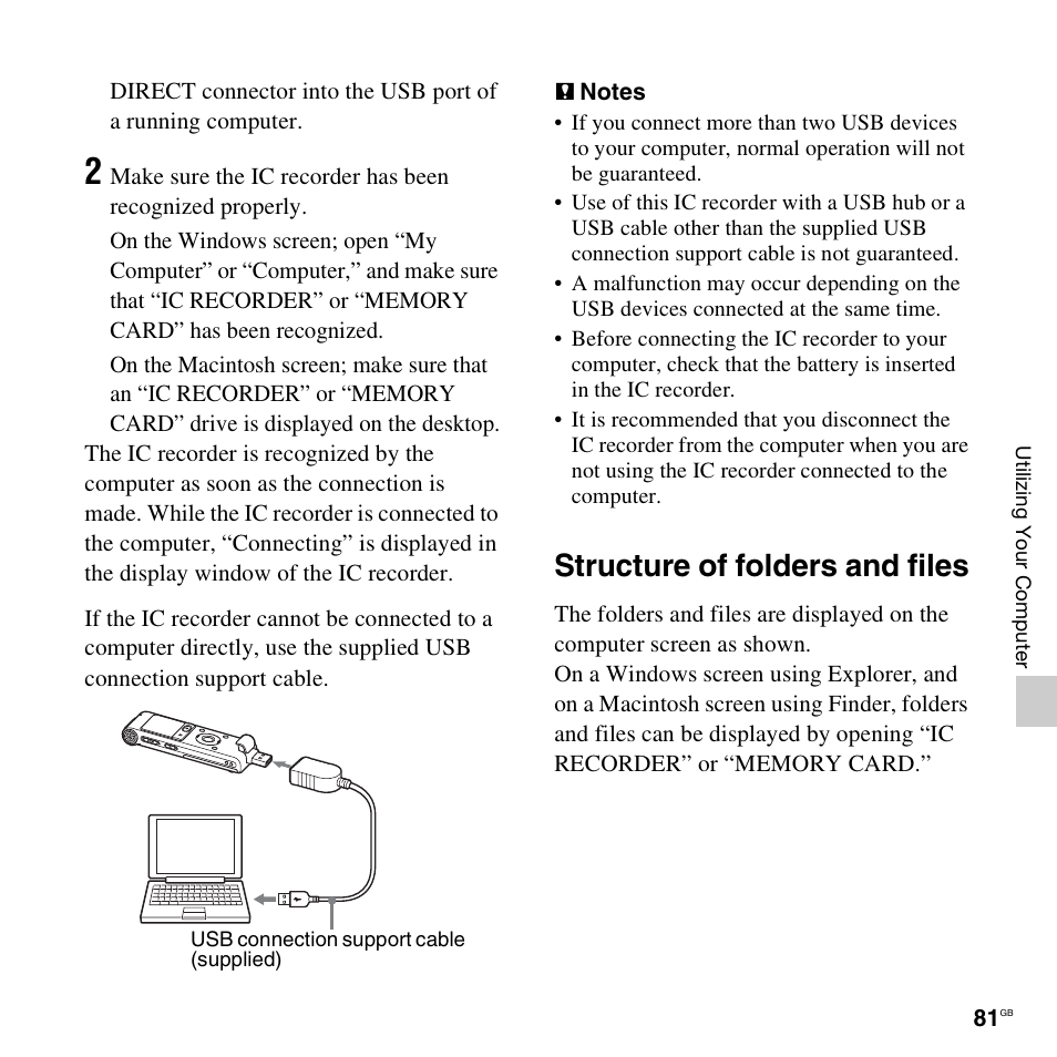 Structure of folders and files | Sony ICD-UX512BLK User Manual | Page 81 / 128