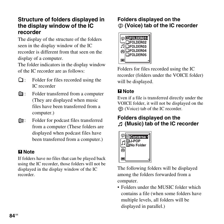 Sony ICD-UX512BLK User Manual | Page 84 / 128