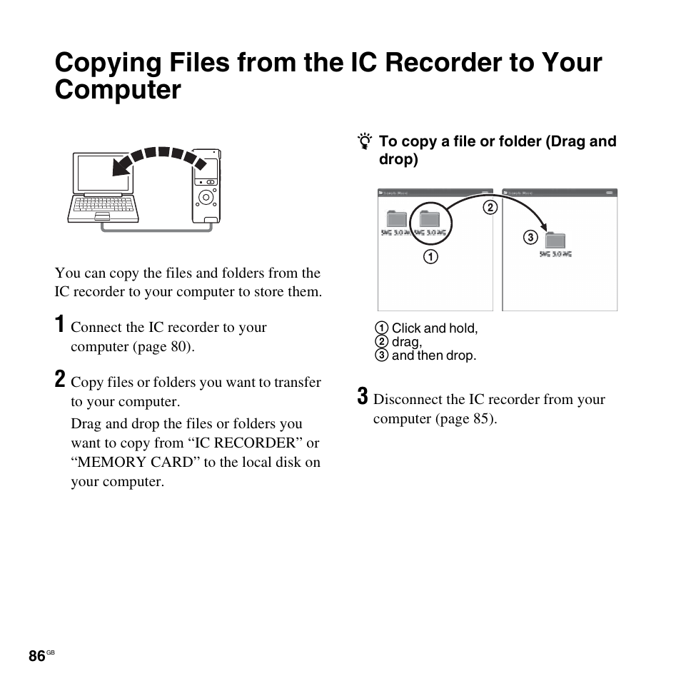 Sony ICD-UX512BLK User Manual | Page 86 / 128