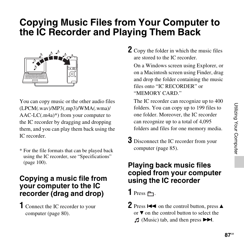 E 87 | Sony ICD-UX512BLK User Manual | Page 87 / 128