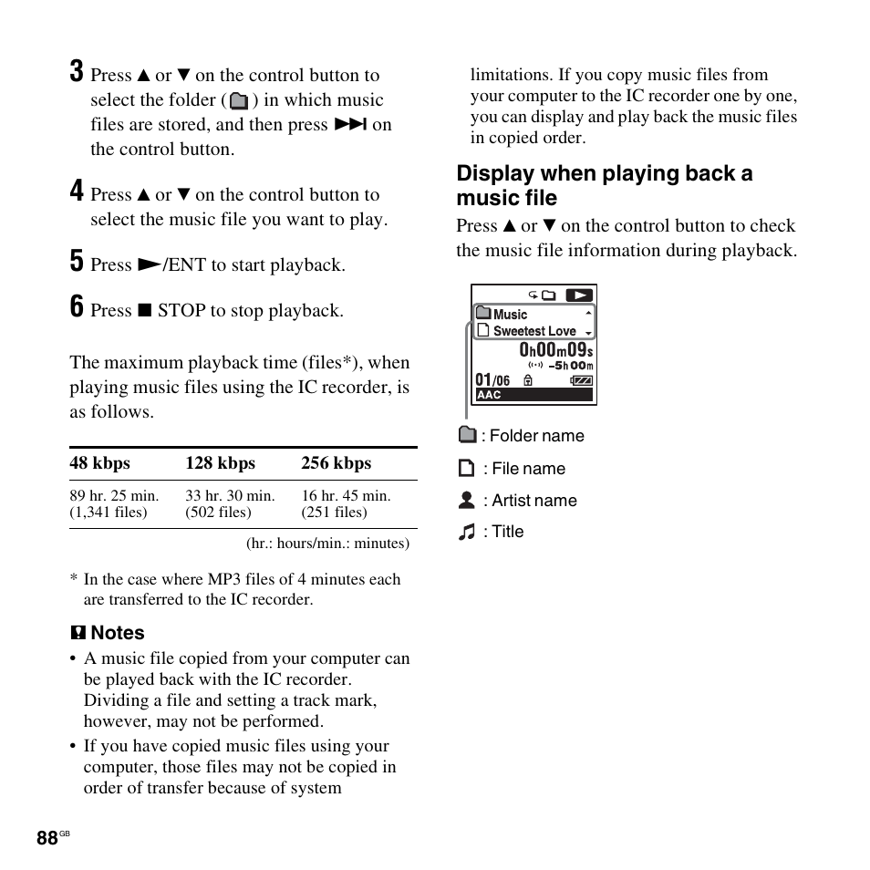 Display when playing back a music file | Sony ICD-UX512BLK User Manual | Page 88 / 128