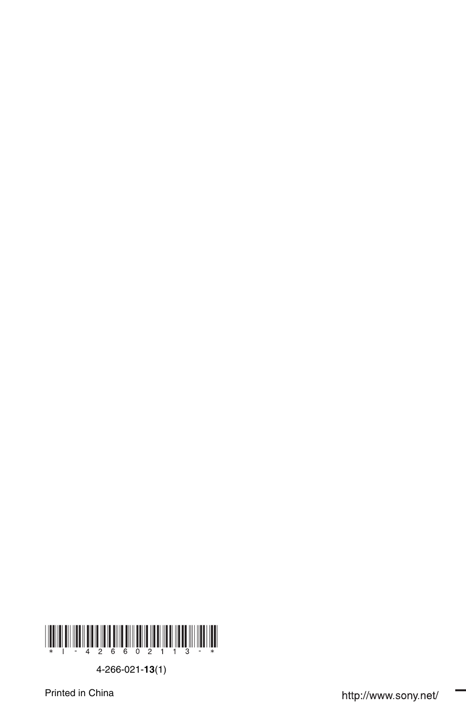 Sony DVP-SR200P User Manual | Page 12 / 12