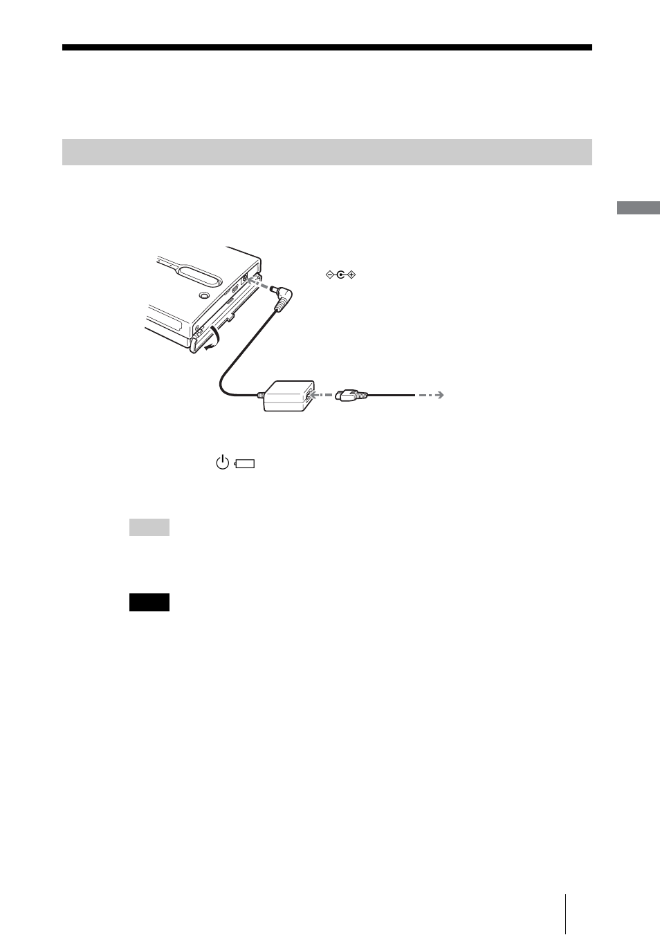 Powering the unit, Charging the battery | Sony HDPS-M1 User Manual | Page 13 / 46