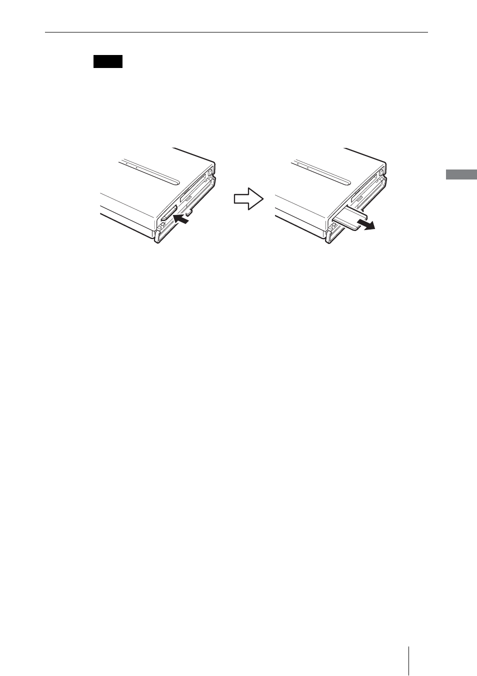 Sony HDPS-M1 User Manual | Page 17 / 46