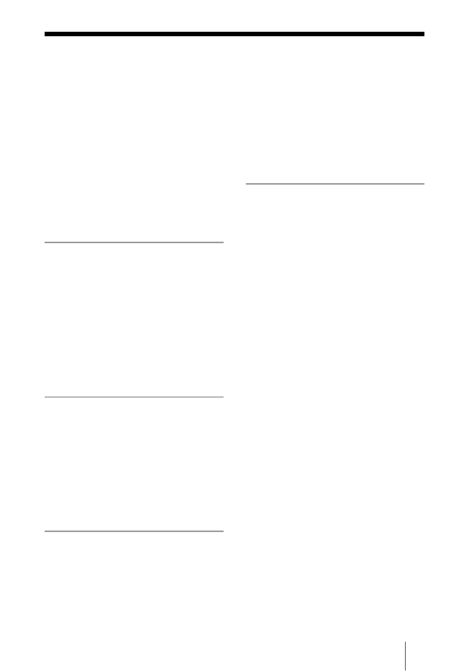 Sony HDPS-M1 User Manual | Page 3 / 46