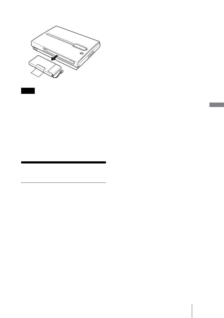 Specifications | Sony HDPS-M1 User Manual | Page 43 / 46