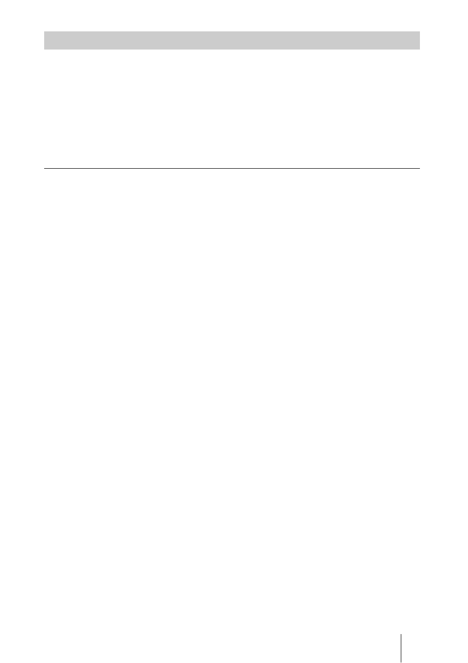 About the “memory stick” media | Sony HDPS-M1 User Manual | Page 7 / 46