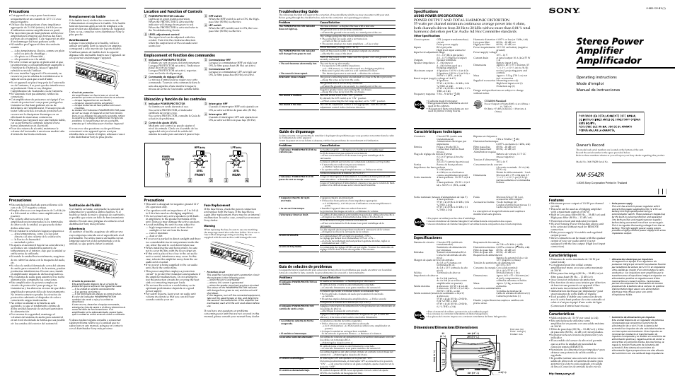 Sony XM-554ZR User Manual | 2 pages