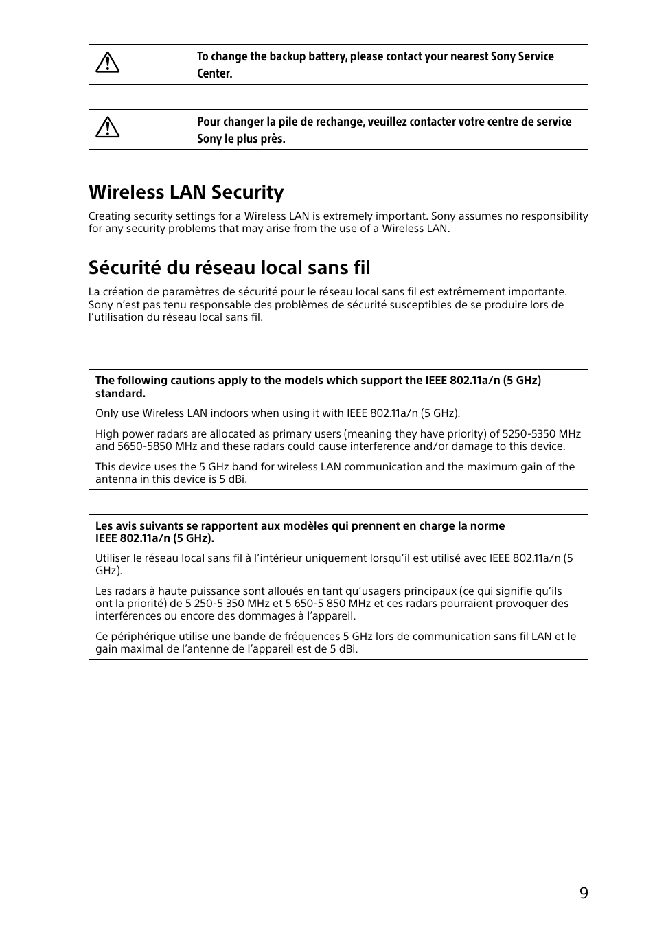 Wireless lan security, Sécurité du réseau local sans fil | Sony SVP112190X User Manual | Page 9 / 32