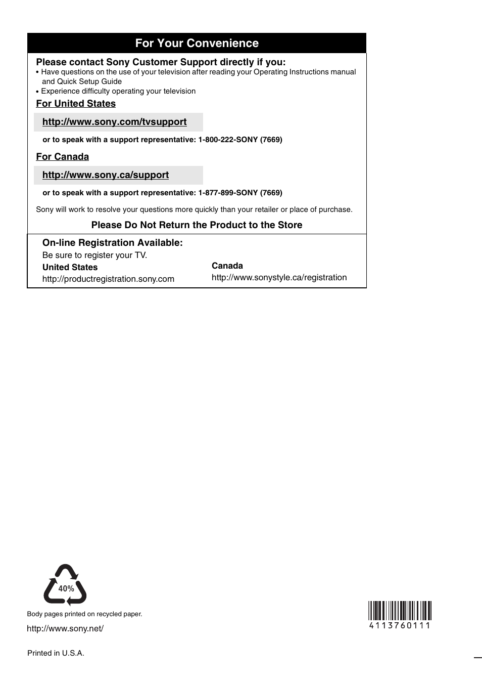 For your convenience | Sony KDL-46XBR6 User Manual | Page 60 / 60