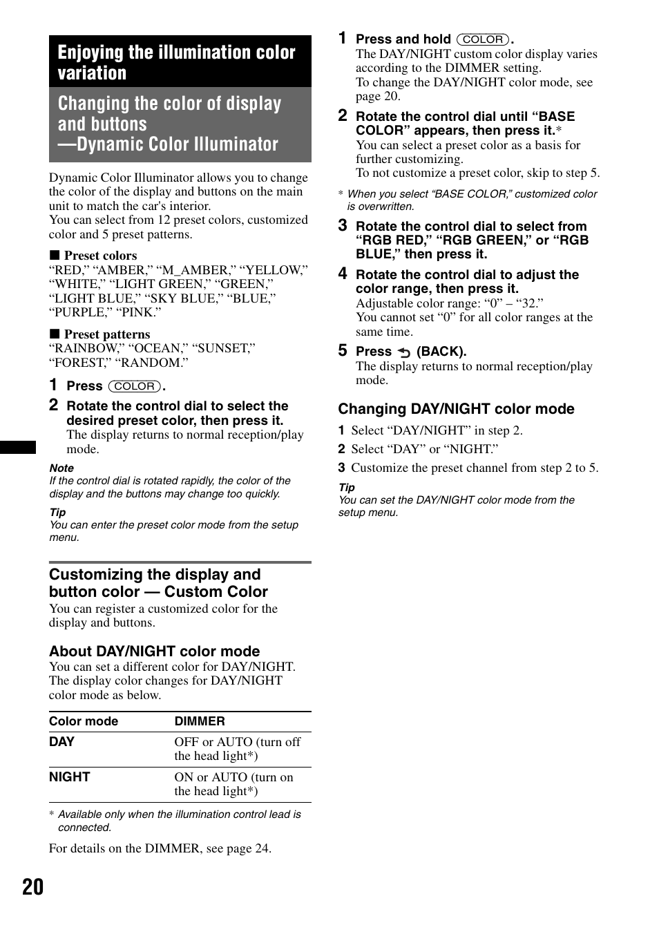 Enjoying the illumination color variation | Sony CDX-GT65UIW User Manual | Page 20 / 68