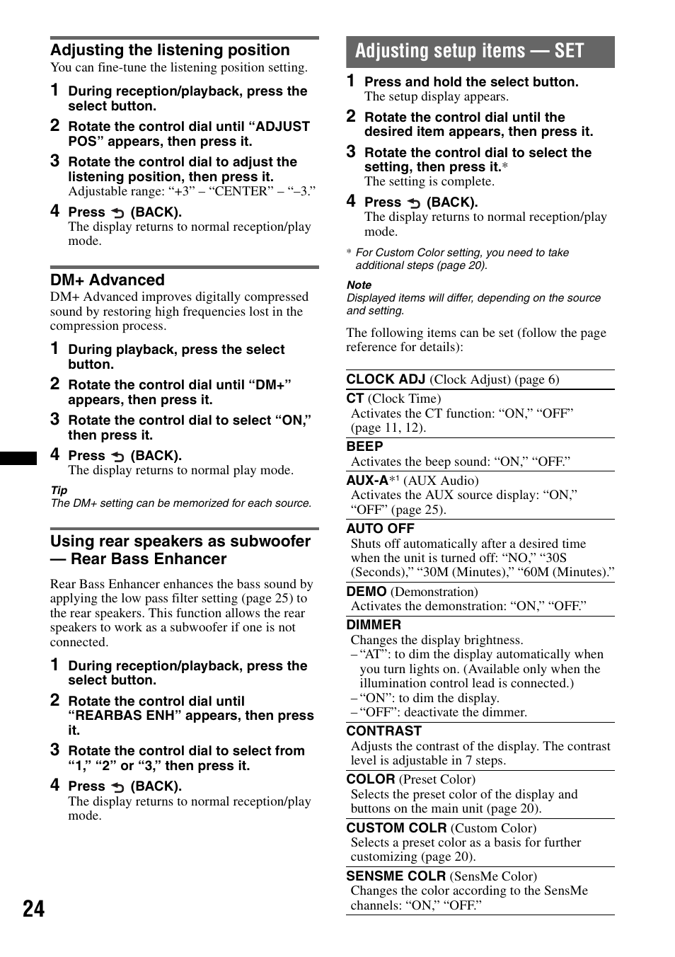 Adjusting the listening position, Dm+ advanced, Adjusting setup items - set | Adjusting setup items — set | Sony CDX-GT65UIW User Manual | Page 24 / 68