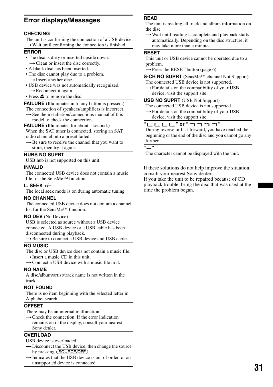 Error displays/messages | Sony CDX-GT65UIW User Manual | Page 31 / 68