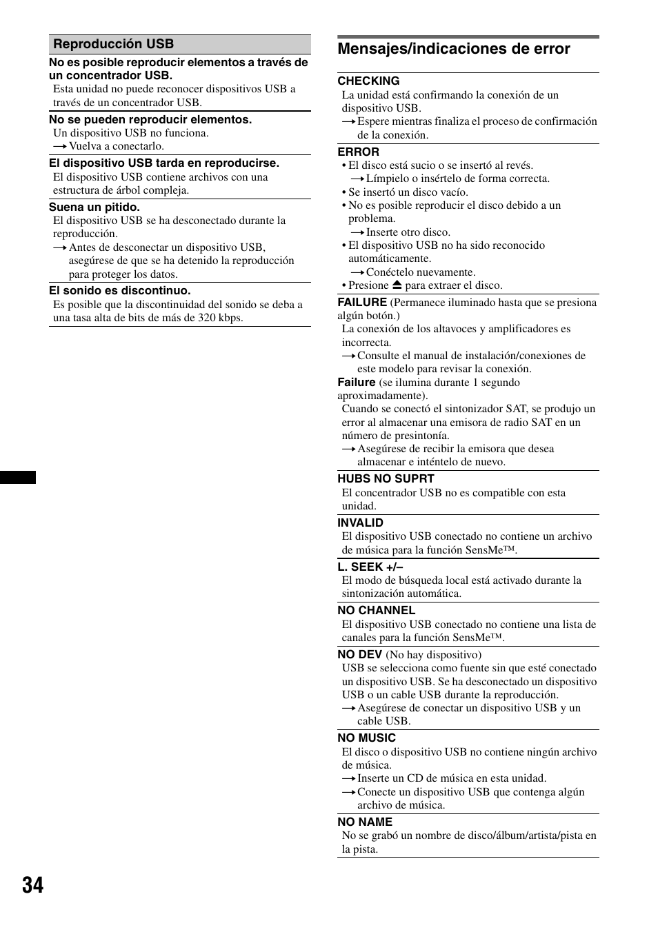 Mensajes/indicaciones de error | Sony CDX-GT65UIW User Manual | Page 64 / 68